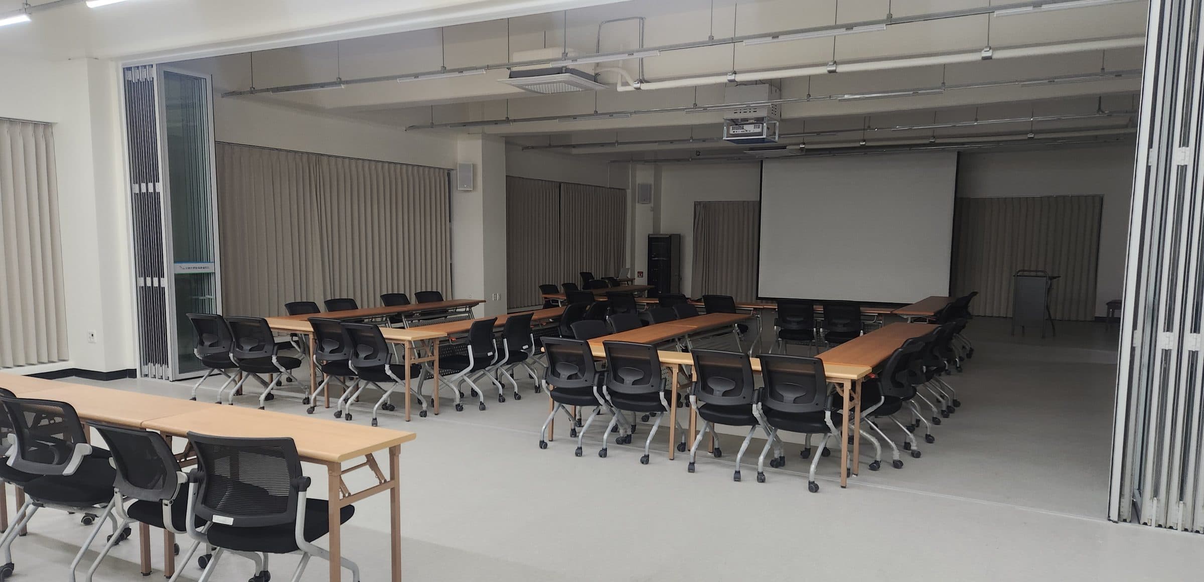 전북 도시재생 광역 포럼