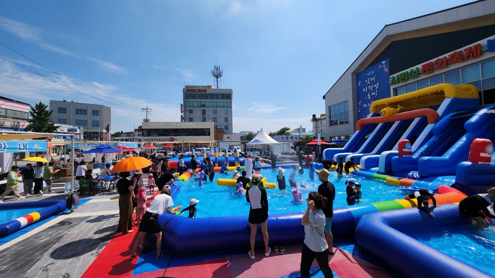 축제 · 용역 사업