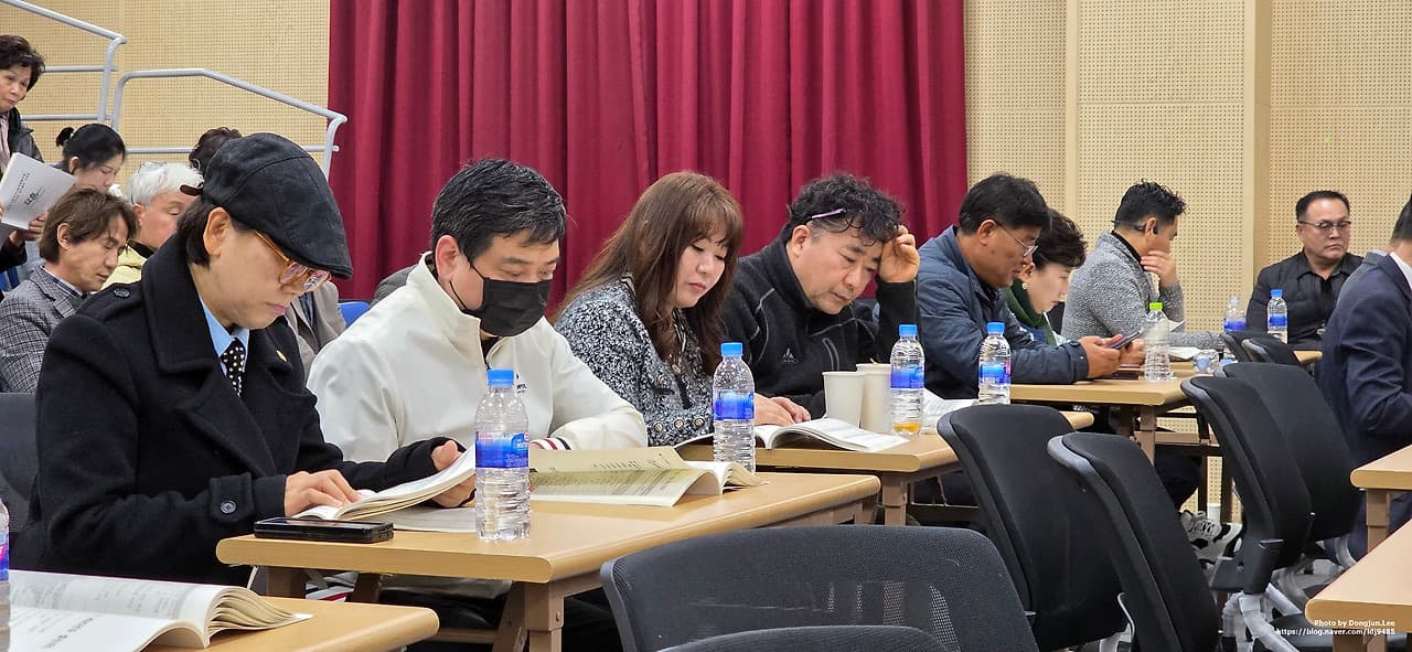 제4차 정기총회 개최