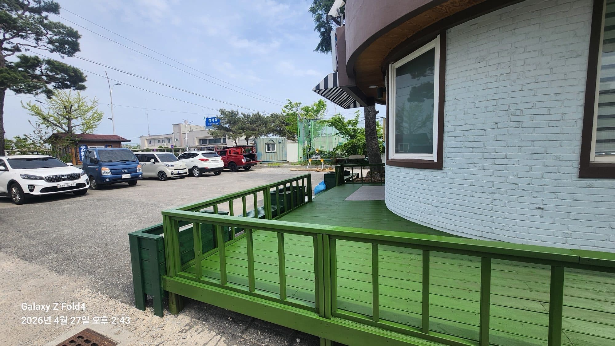 역전 시니어센터 목공 작업 5