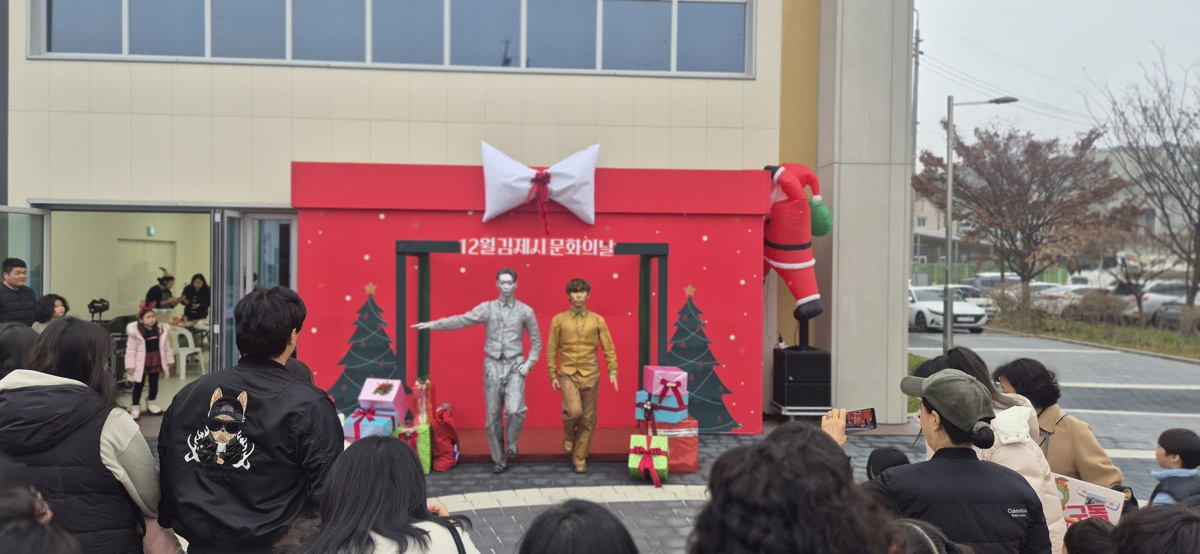 문화광장 사진 3