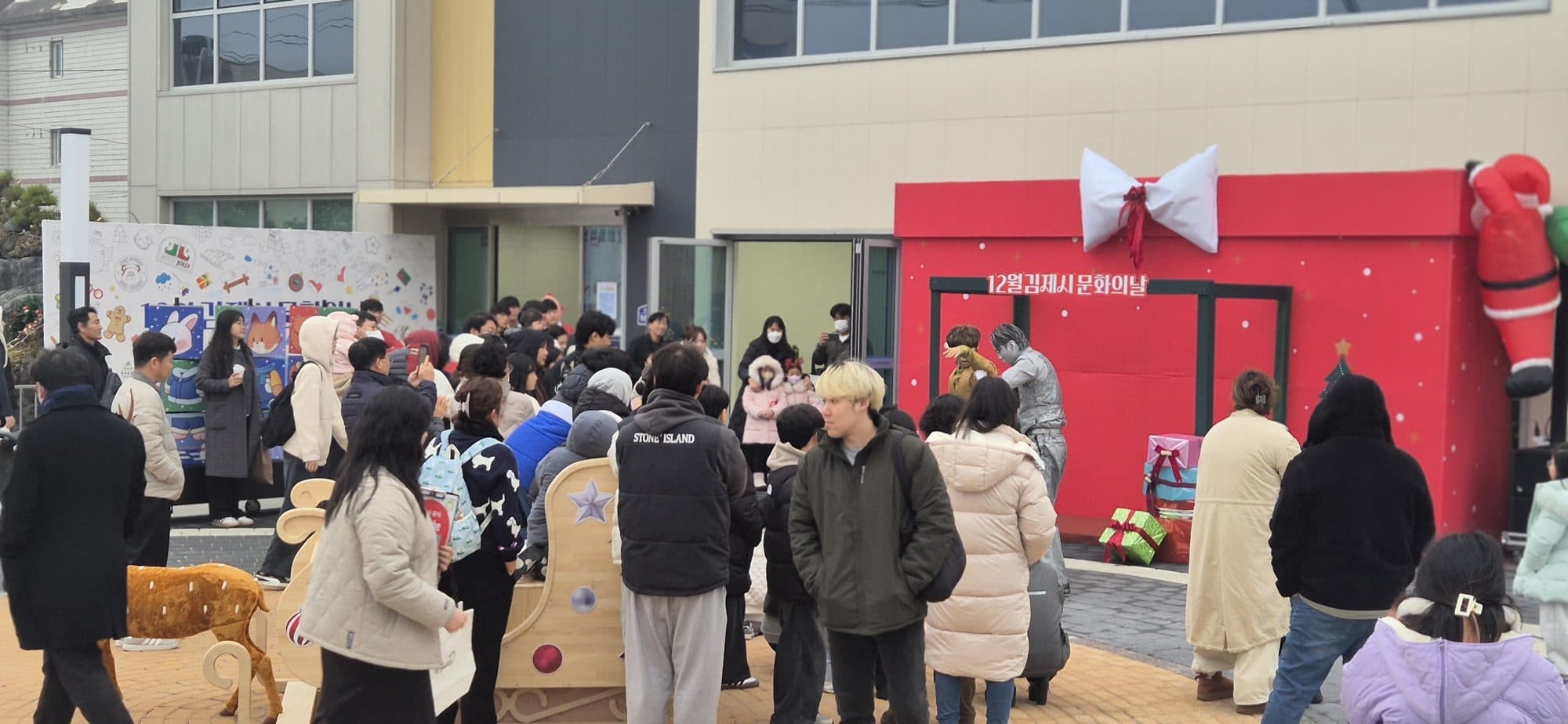 문화광장 사진 2