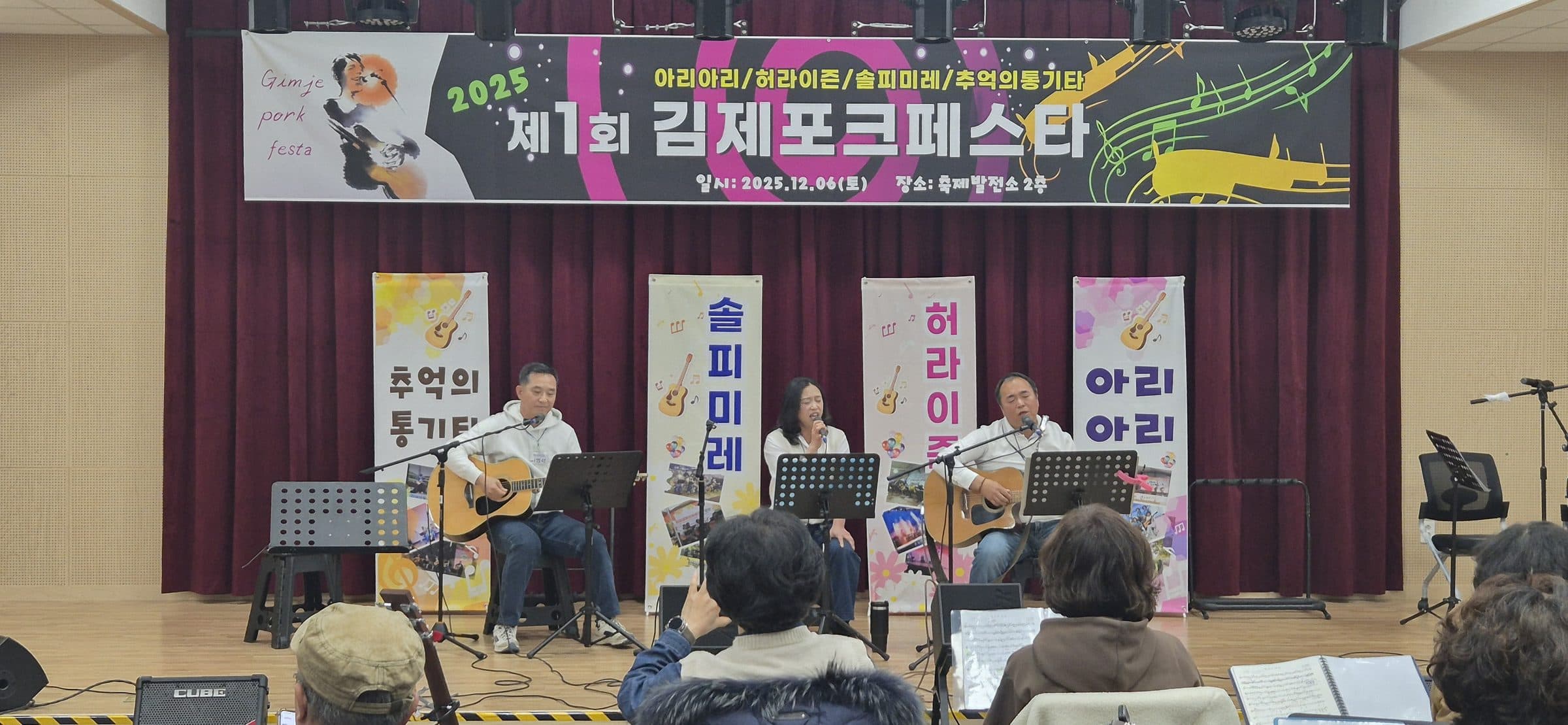 소공연장 사진 2