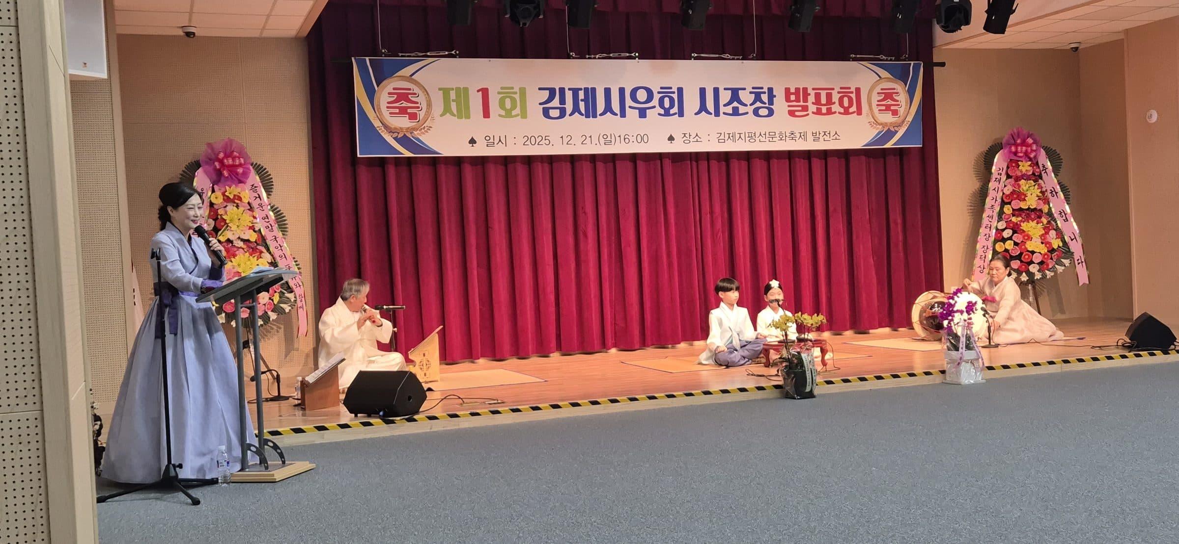 공간대여 신청