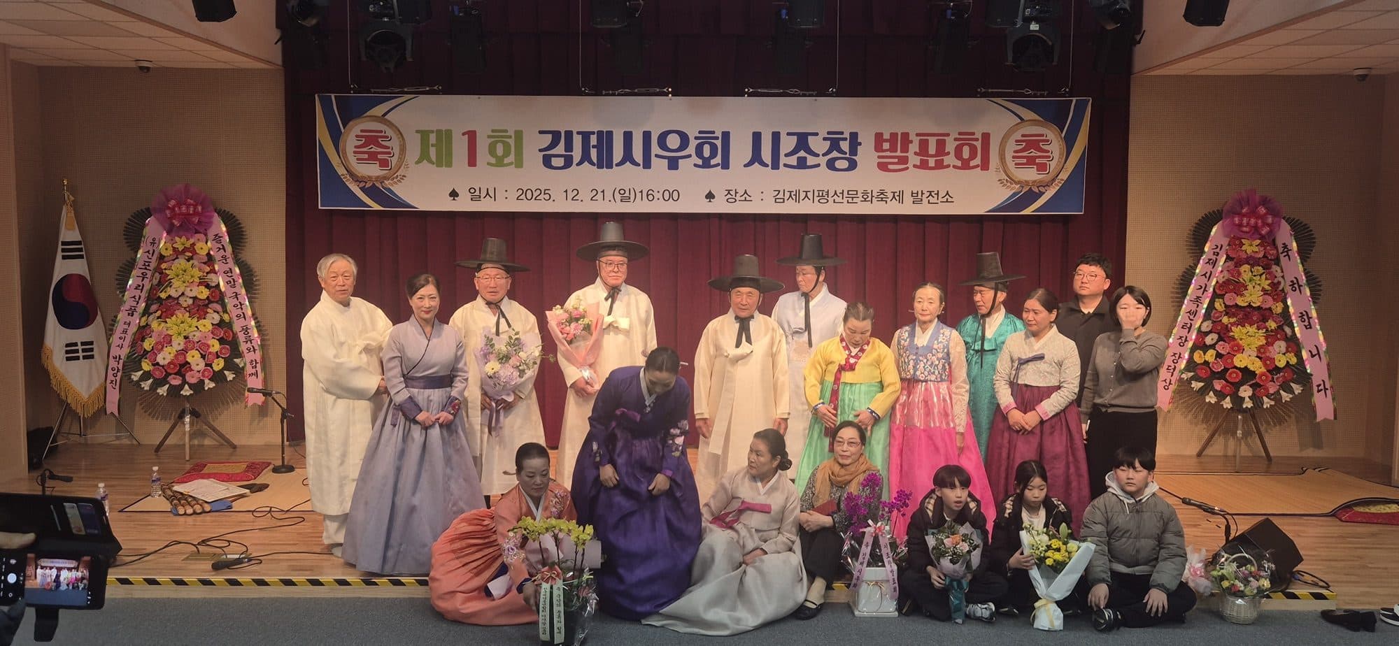 소공연장 사진 6
