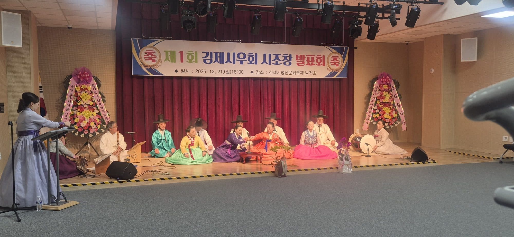 소공연장 사진 3