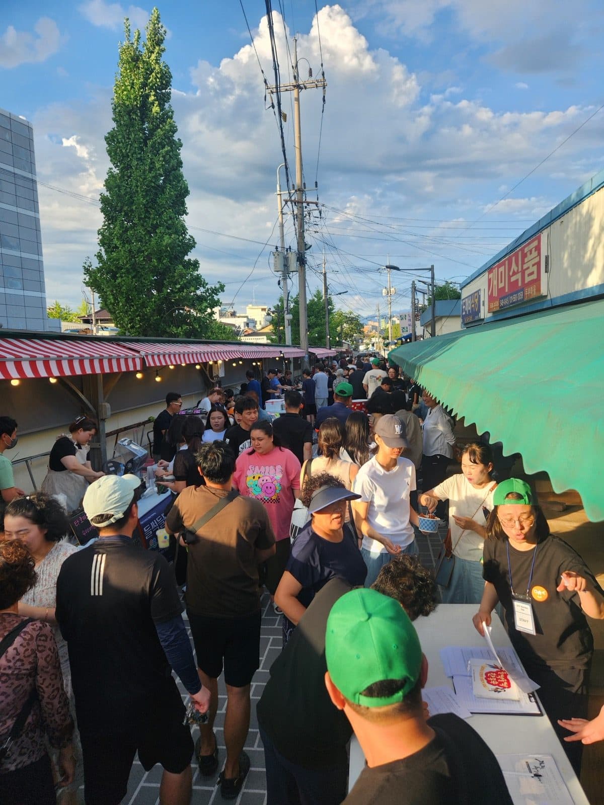 요촌 깨비깨비 야시장 축제 현장 2