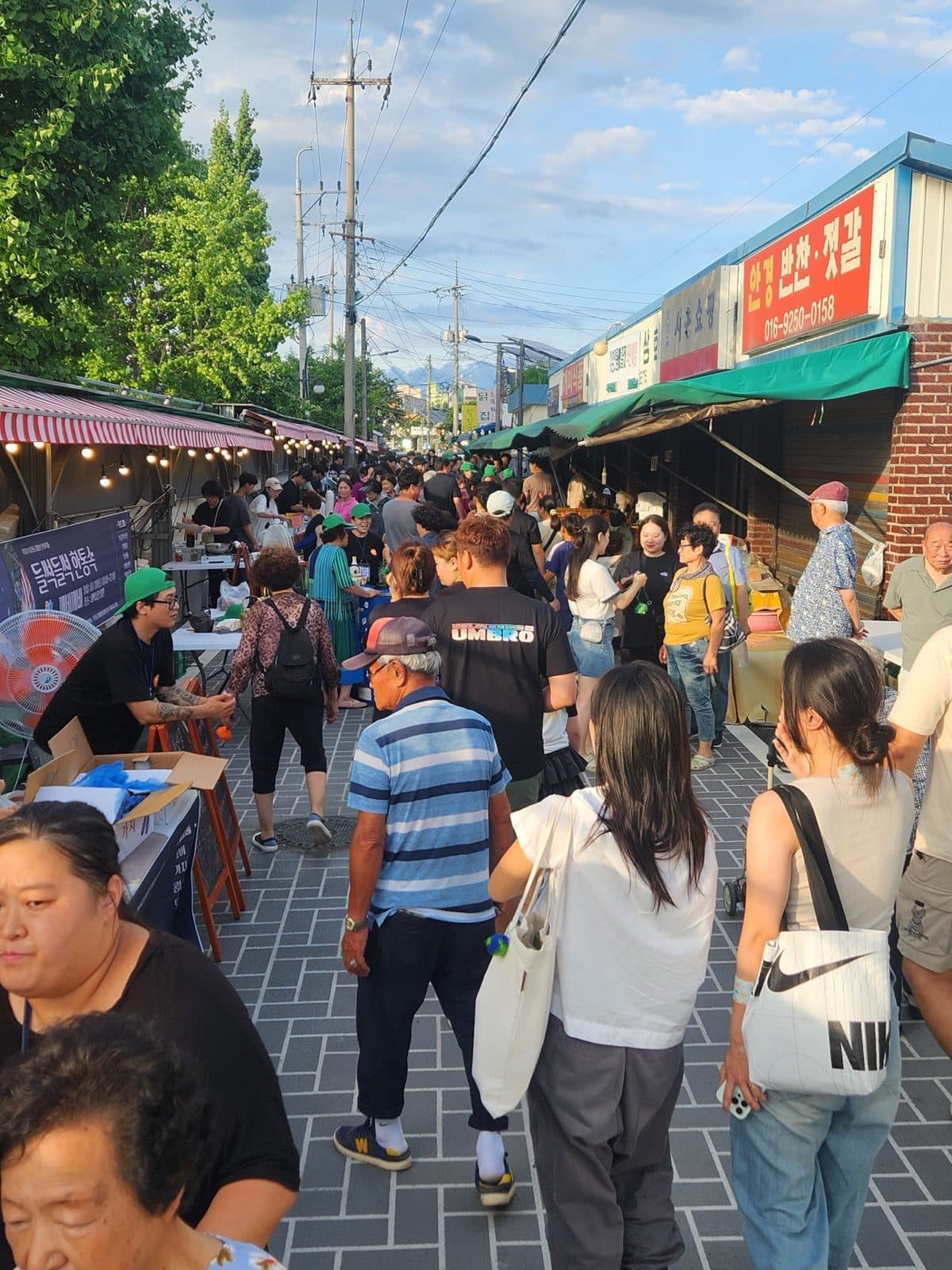 요촌 깨비깨비 야시장 축제 현장 3
