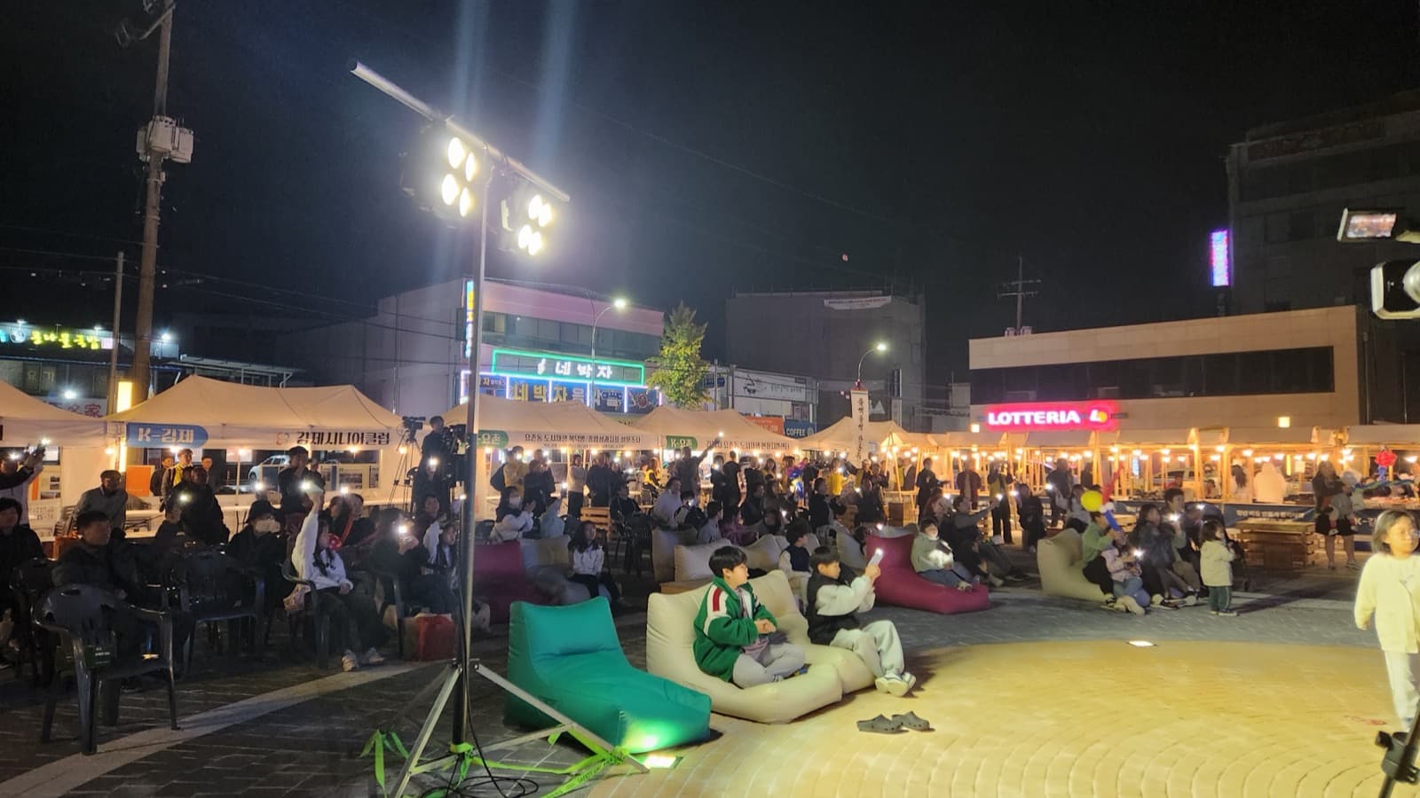 K-김제 도심 문화축제 현장 4