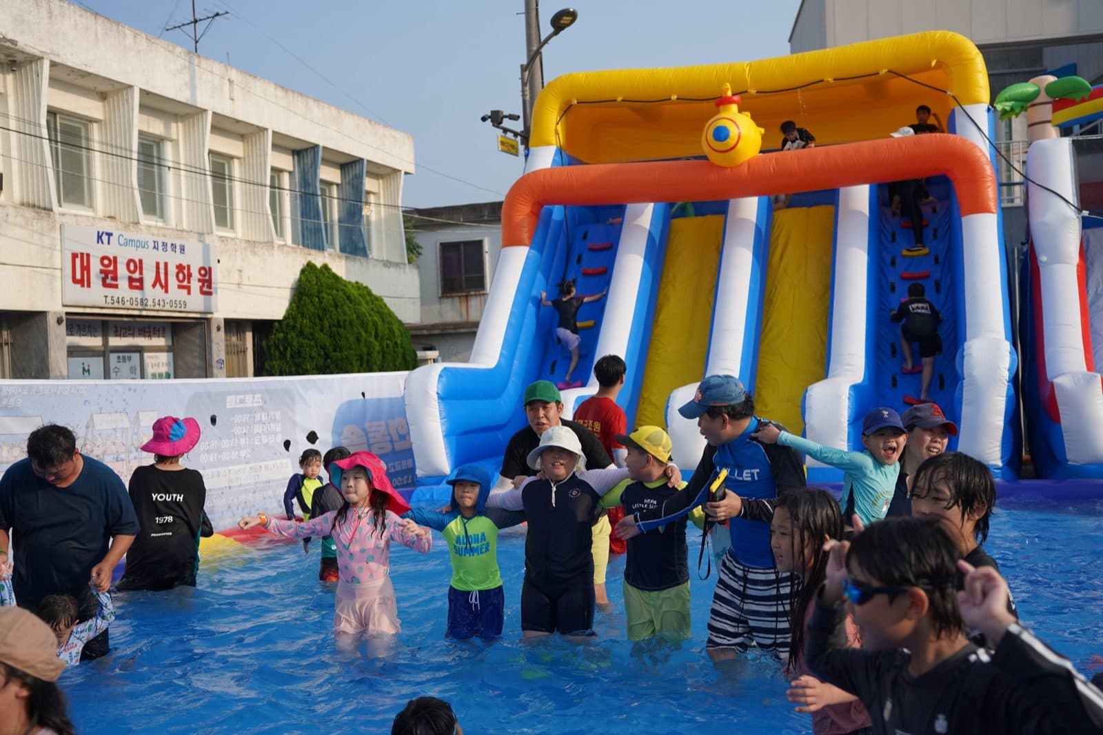 요촌 썸머 축제 현장 6
