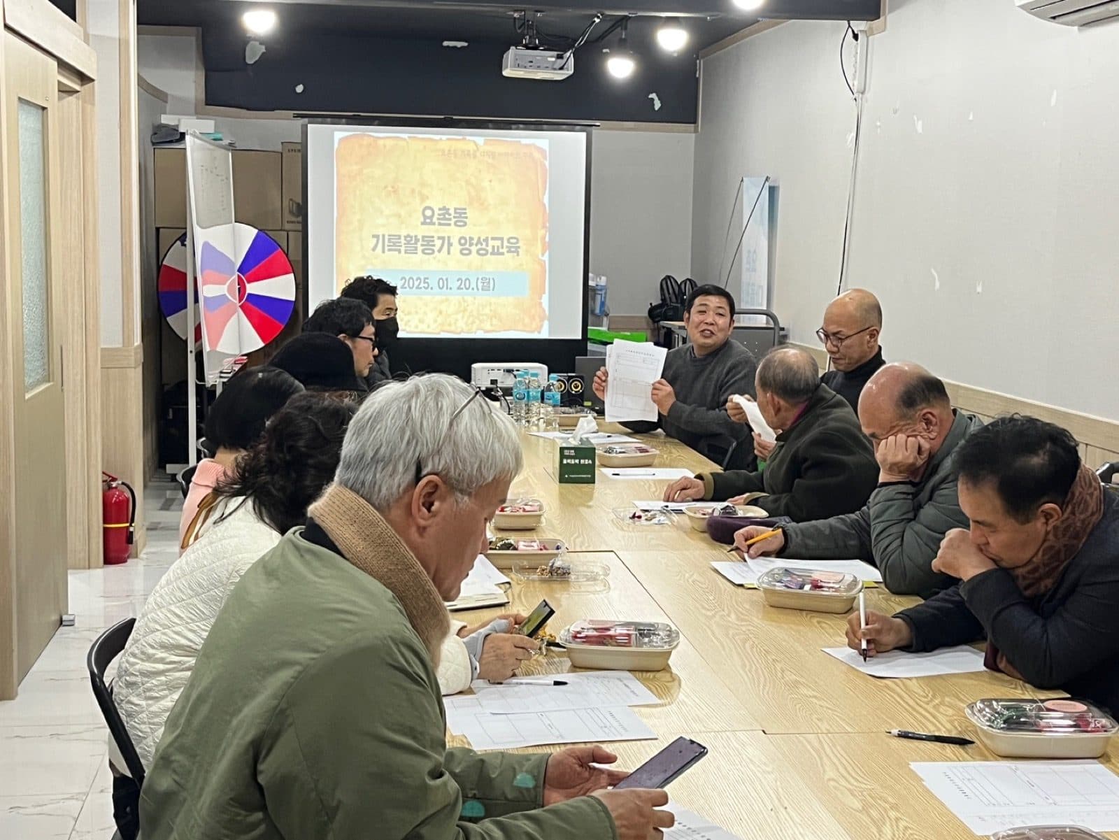 기록활동가