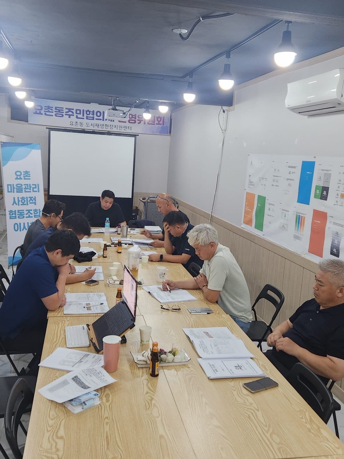 사업연혁 · 지평선 문화축제발전소
